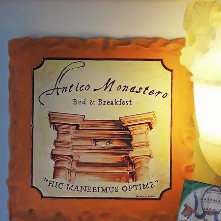 فندق مبيت وإفطار Antico Monastero Di أناكابْري
